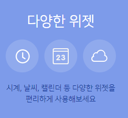 에스메모